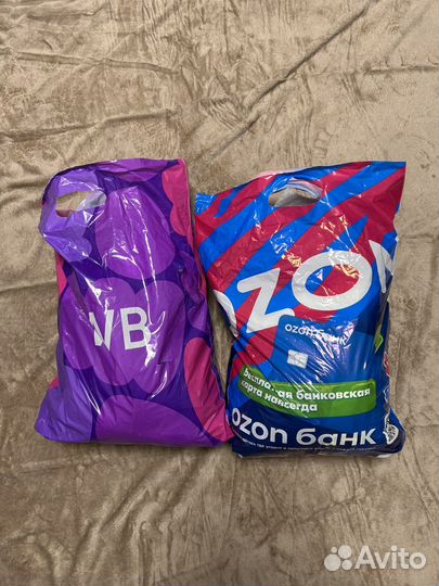 Женские вещи пакетом