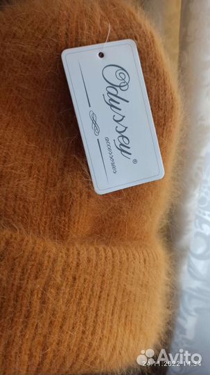 Шапка женская теплая Польша