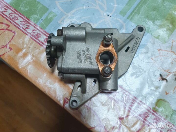 Насос маслянный Changan CS35