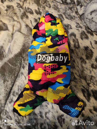 Тёплый комбинезон для маленьких собак