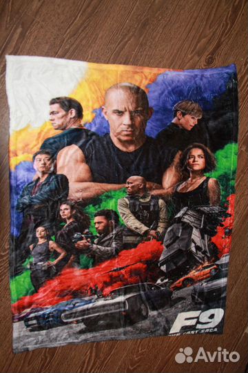 Форсаж легкий пледик