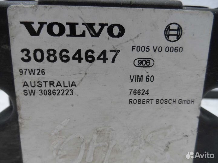 Иммобилайзер для Volvo S40 V40 1 30864647