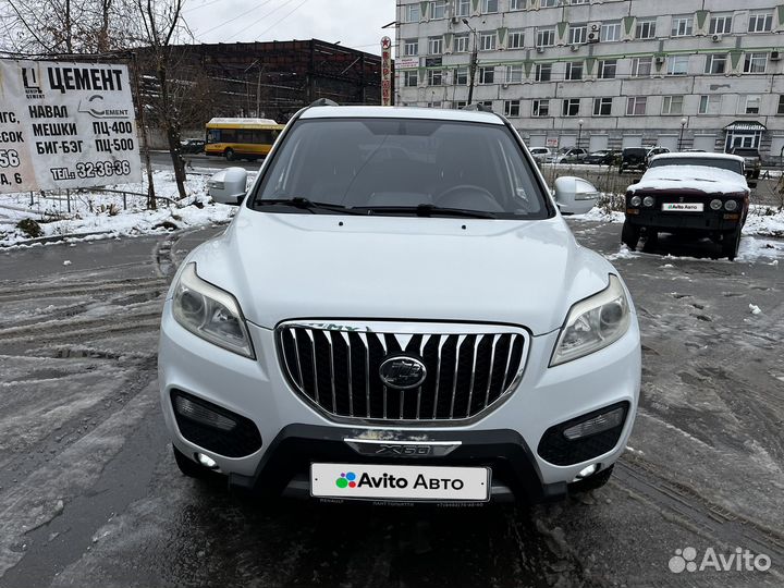 LIFAN X60 1.8 CVT, 2016, 133 000 км