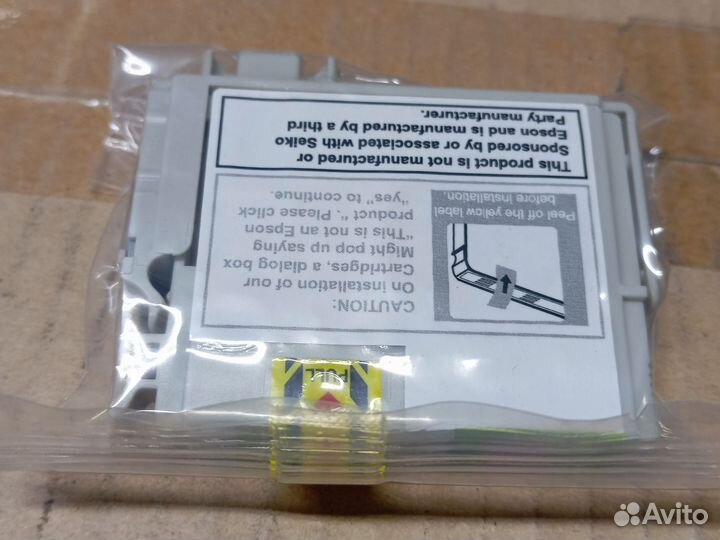 Картриджи для принтера epson