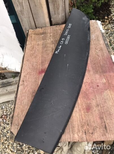 Обшивка двери багажника Mazda CX-9 2007-2015