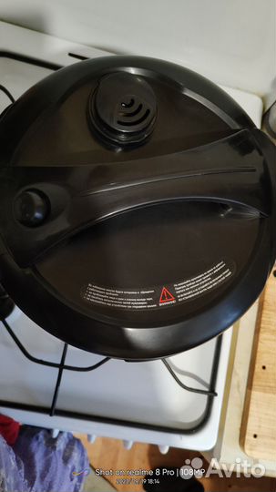 Мультиварка redmond skycooker RMC-M226S