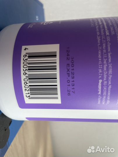 Шампунь для волос профессиональный