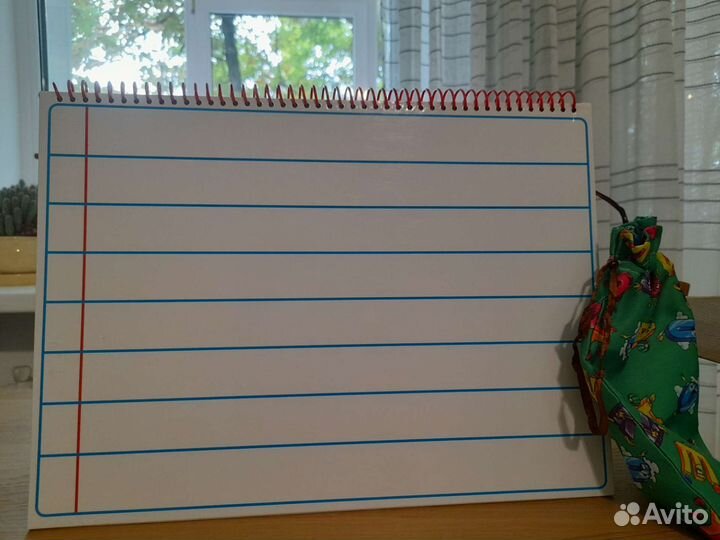 Магнитная азбука Жуковой