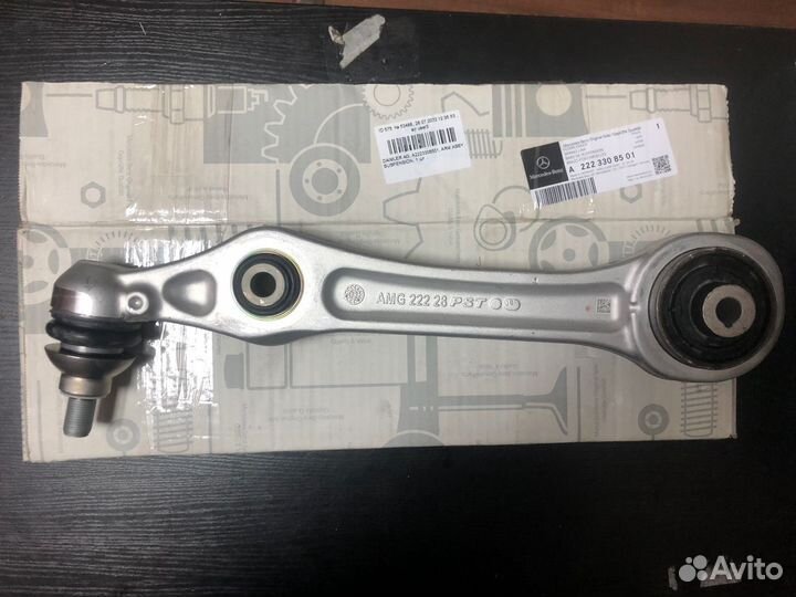 Рычаг передней подвески 6,3 AMG 4-MA (A2223308501)