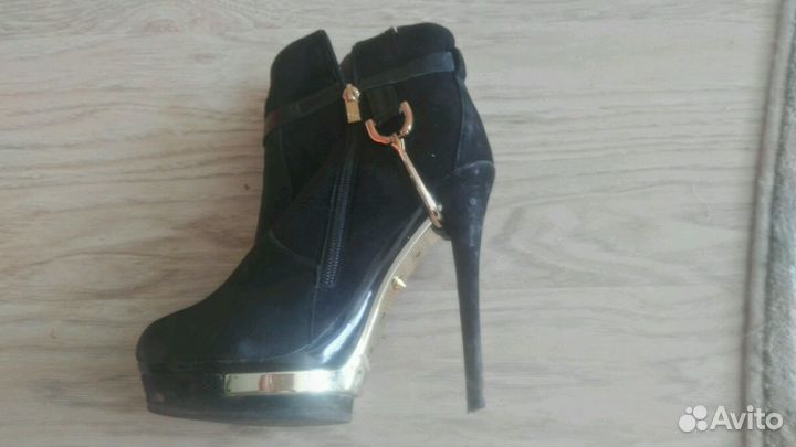 Ботильоны натуральная кожа