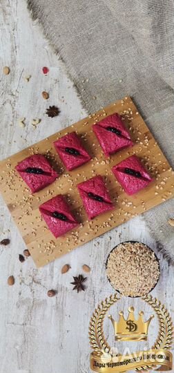 Восточные сладости