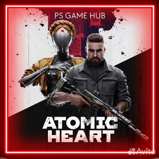 Atomic Heart на ps4/ps5