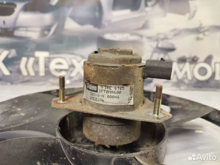 Вентилятор радиатора Fiat Palio Weekend