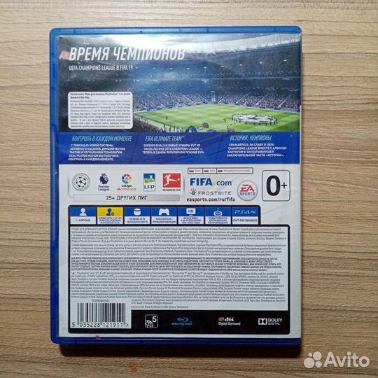 Fifa 19 для ps4