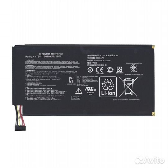 C11-ME301T asus MeMo Pad ME301T
