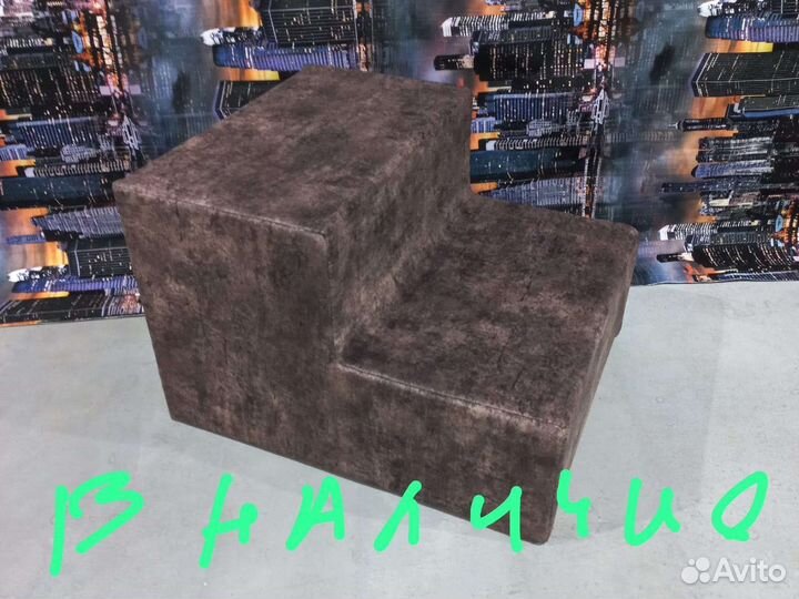 Лесенка, кубик - пуфик, для собак