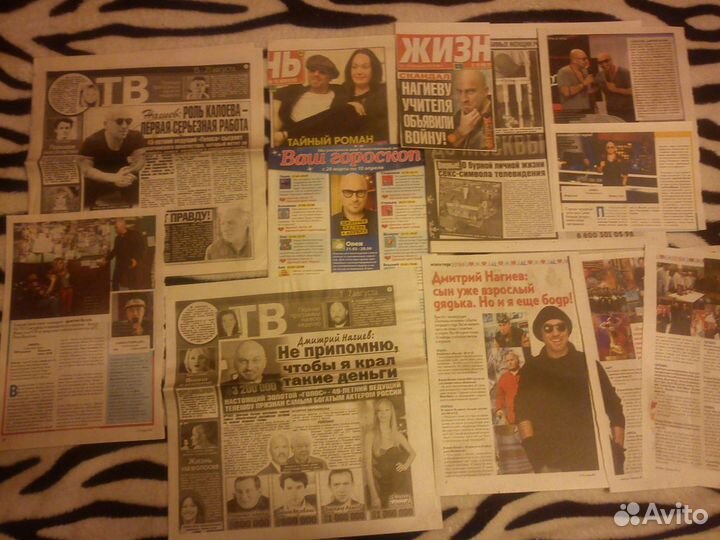 Дмитрий Нагиев