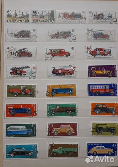 Альбом с марками