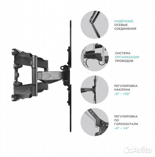 Кронштейн onkron m5 black