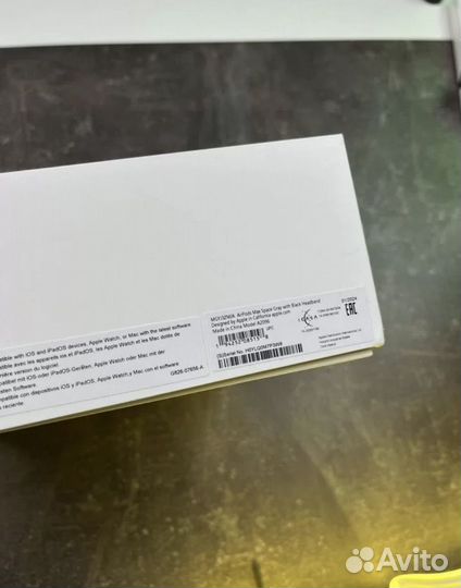 Безпроводные наушники Airpods max