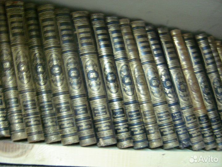 Энциклопедия Брокгауза и Ефрона