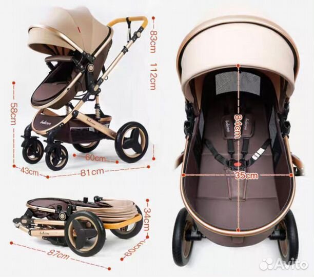 Детская коляска