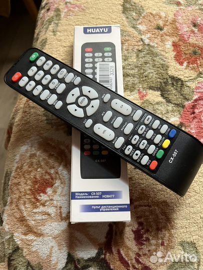 Пульты ду для телевизора