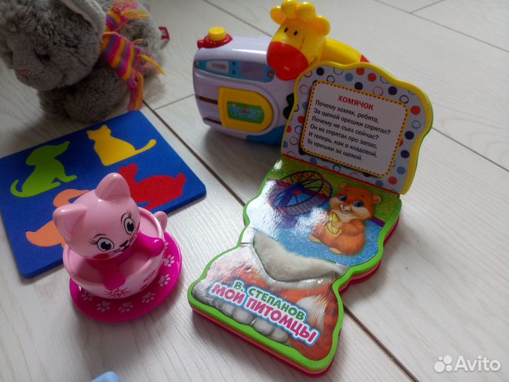 Развивающие игрушки для малышей пакетом
