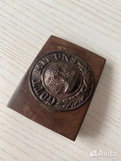 Пряжка немецкая пмв