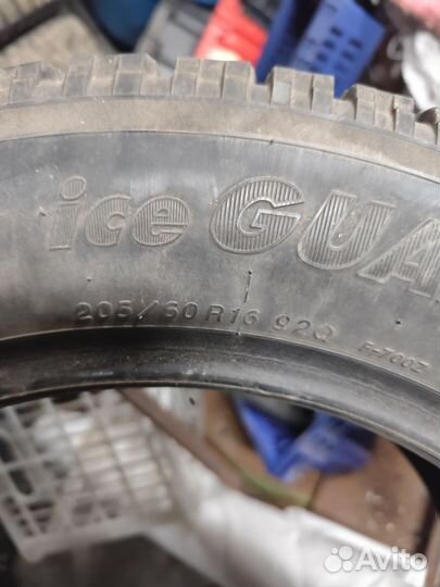 Yokohama Ice Guard Stud IG55 205/60 R16