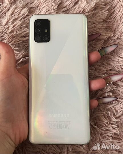 Samsung galaxy a51 64gb