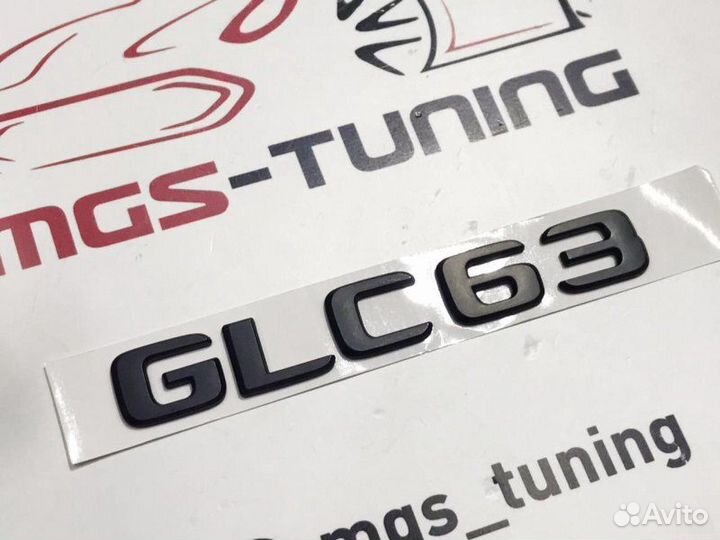 Шильдик GLC63 Black на Mercedes GLC-Class