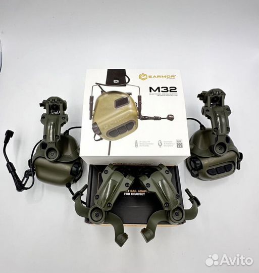 Активные наушники м32