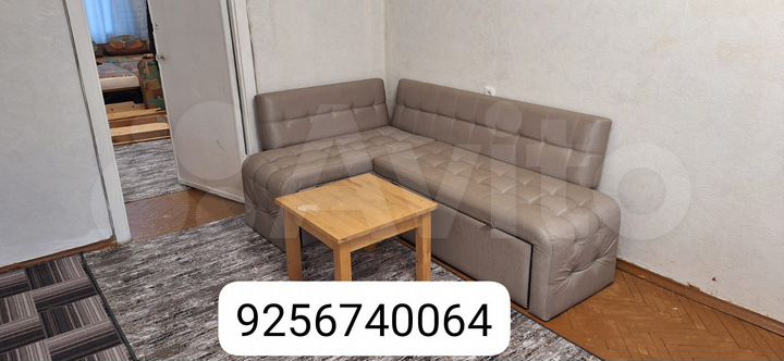 Комната 20 м² в 4-к., 3/9 эт.