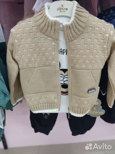 Костюм тройка для мальчика