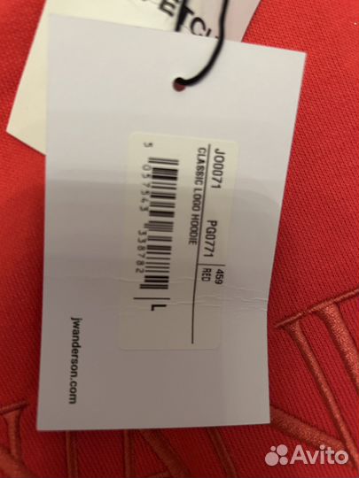 Толстовка мужская jwanderson