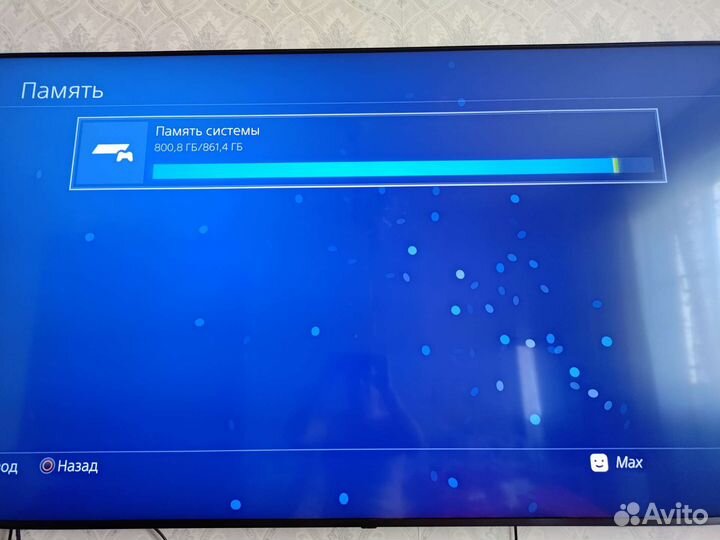 Ps4 pro прошитая