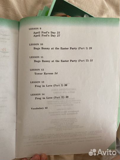 Книжка для чтения по Англискому языку. (2 класс)