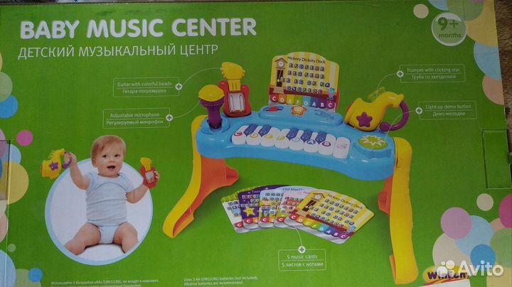 BabyGo Музыкальный центр, пианино с нотами