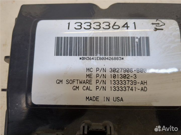 Блок управления дверьми Opel Insignia, 2010