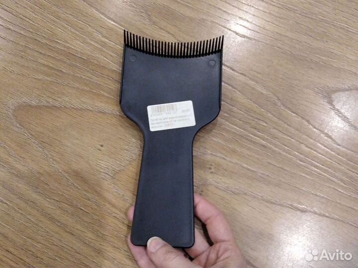 Инструменты для парикмахера
