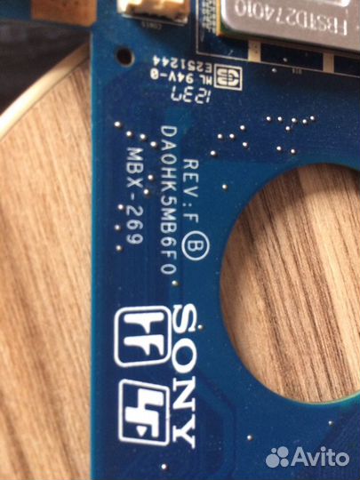 Кулер (охлаждение) для плат mbx-269 Sony sve15