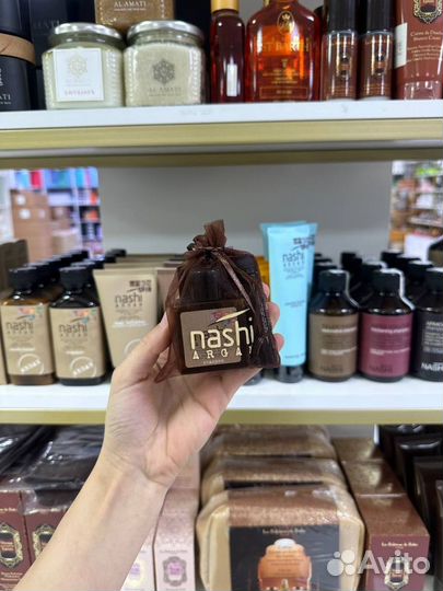 Nashi argan