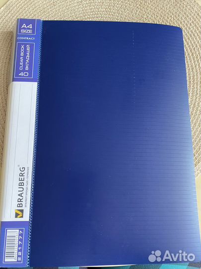 Итоговый проект + презентация, текст,продукт 9-11