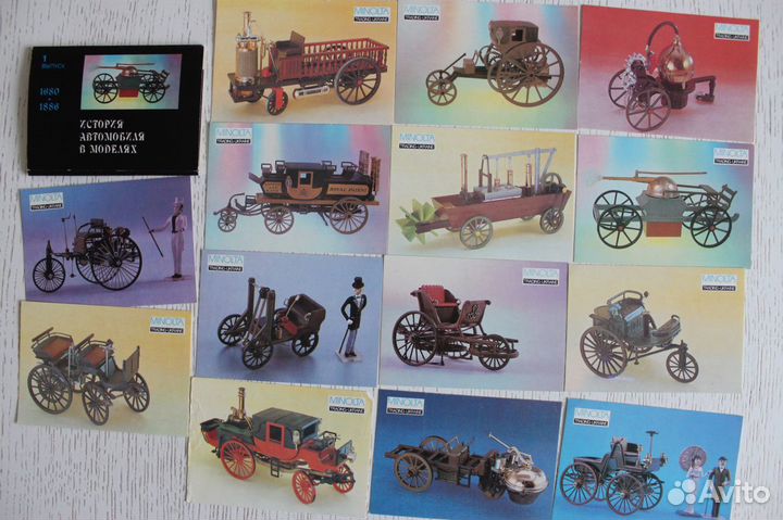 Календари N5