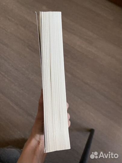 The seven husbands of Evelyn Hugo