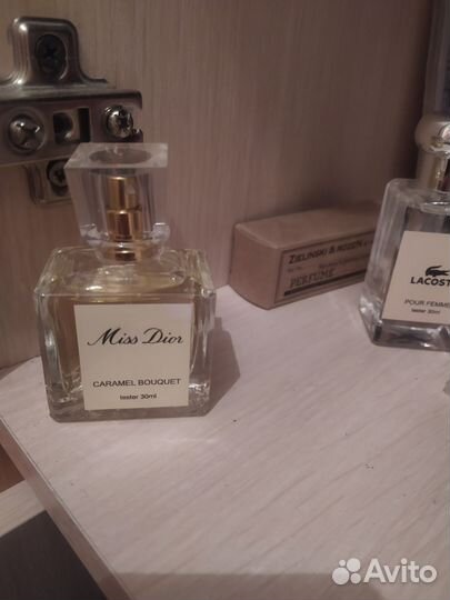 Парфюм Chanel, Lacoste,Dior,Zielinski,Angel Demo