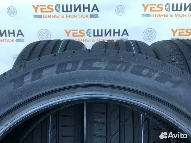 Tracmax X-Privilo TX3 235/45 R18 98W