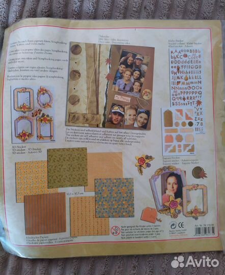 Огромный набор для скрапбукинга б/у