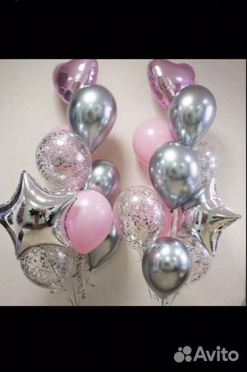 Гелиевые воздушные шары, композиции из шаров